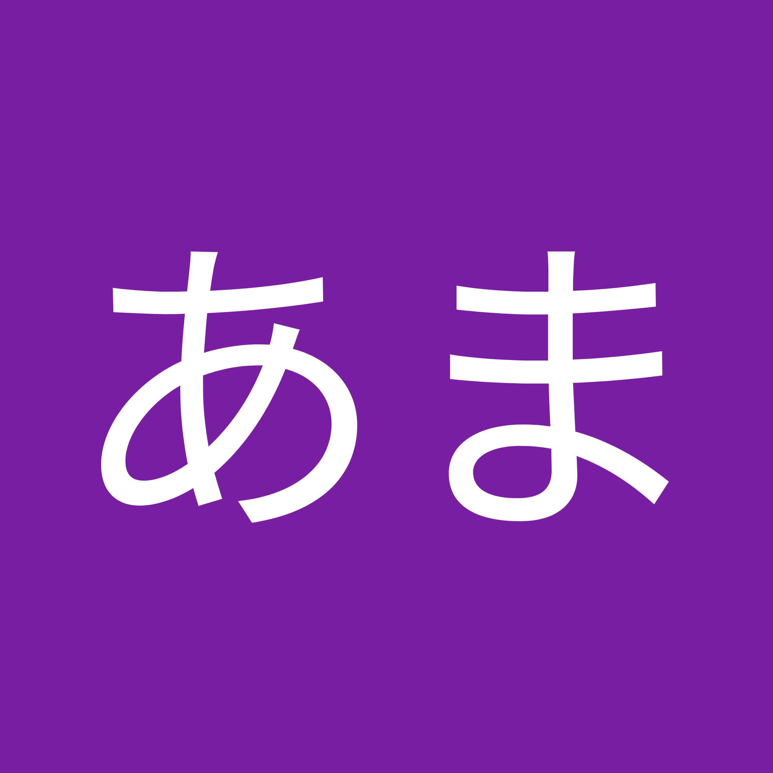 channel icon