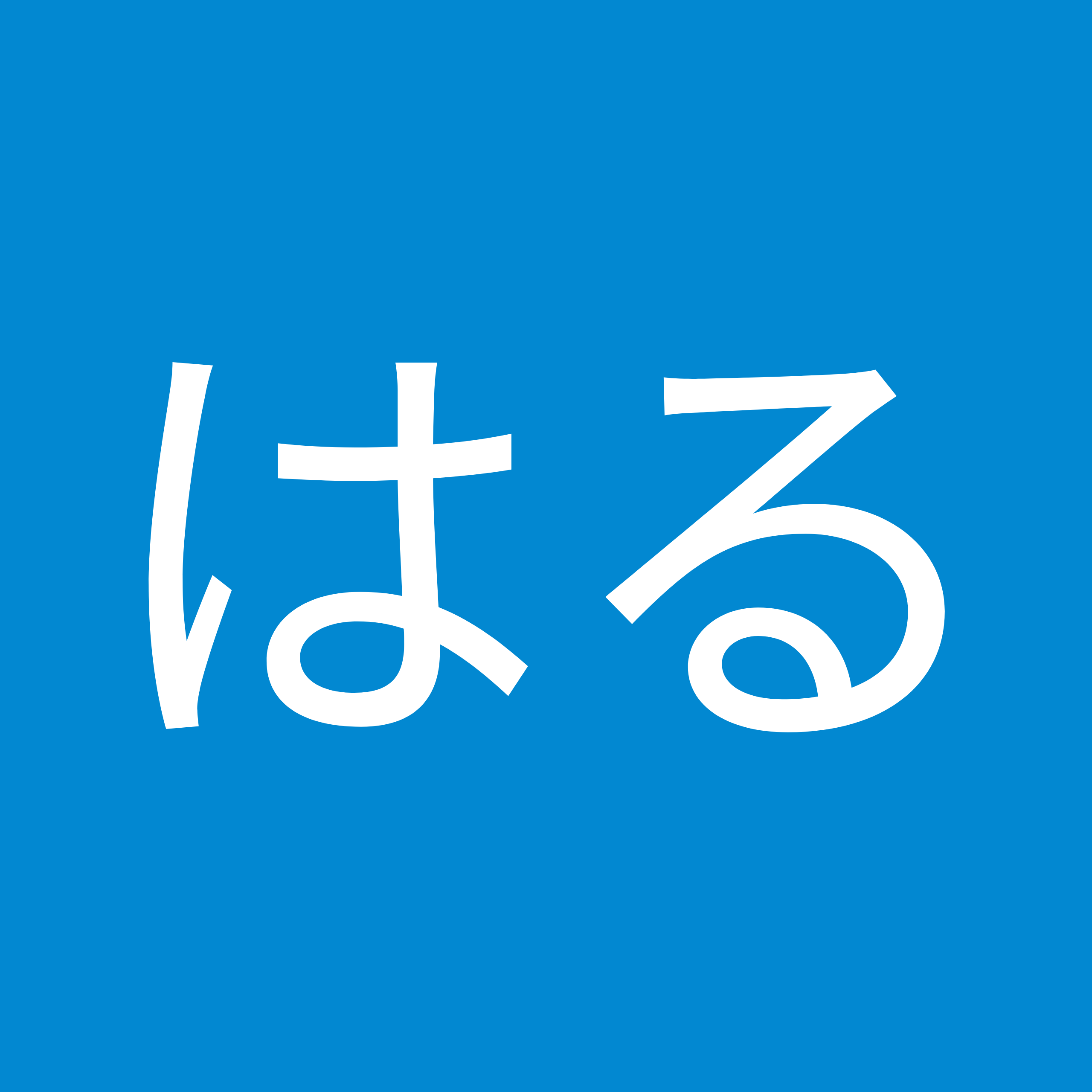 channel icon