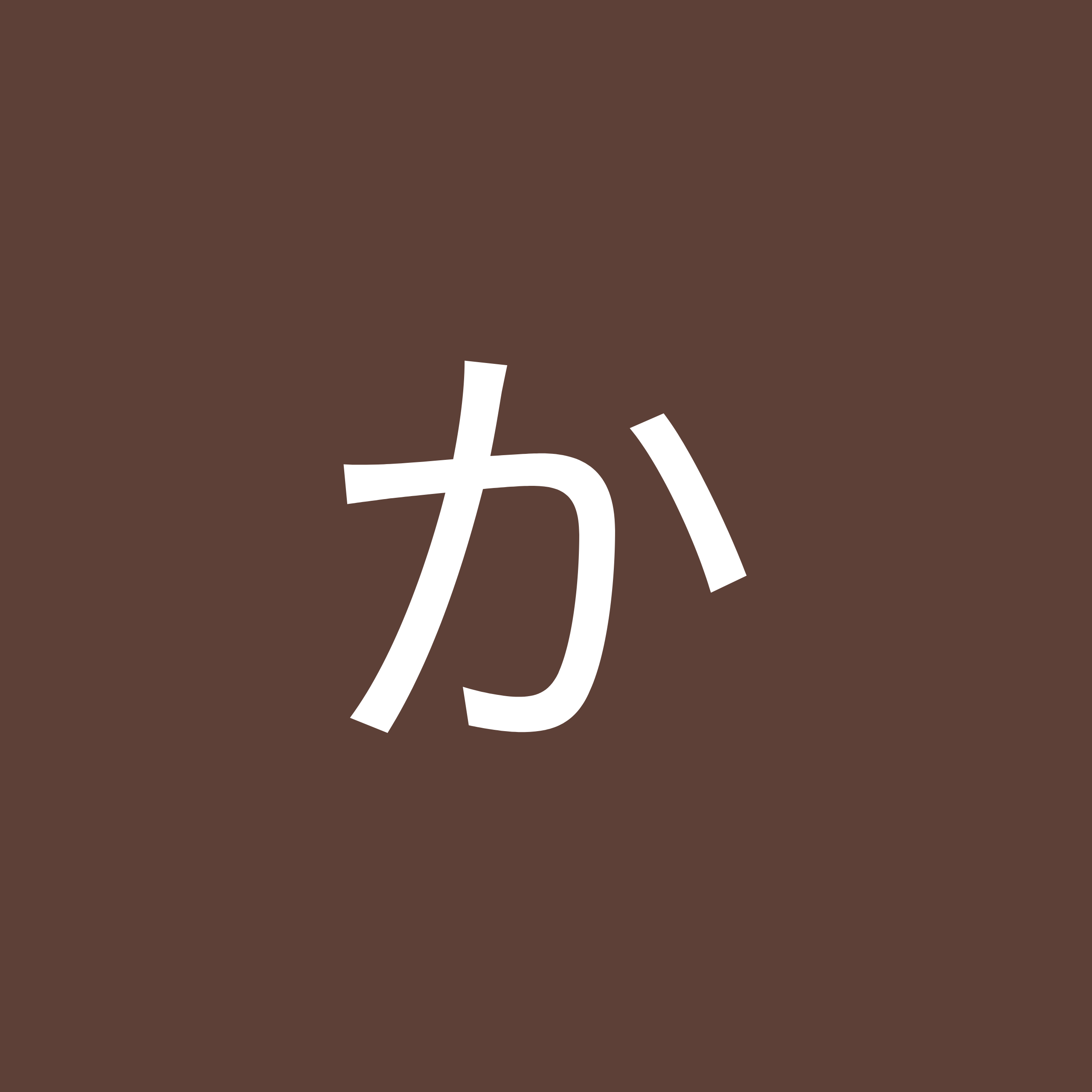 channel icon