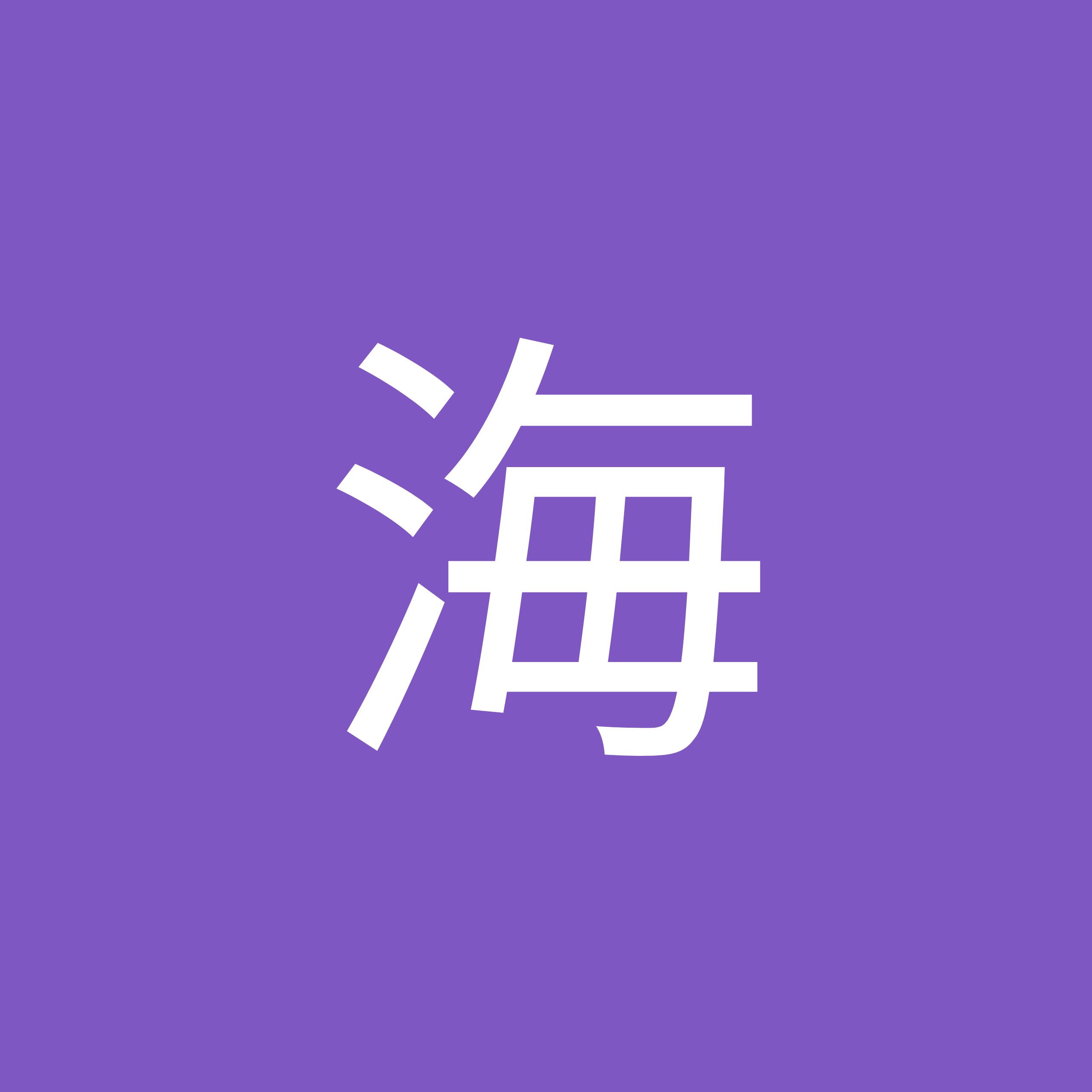 channel icon