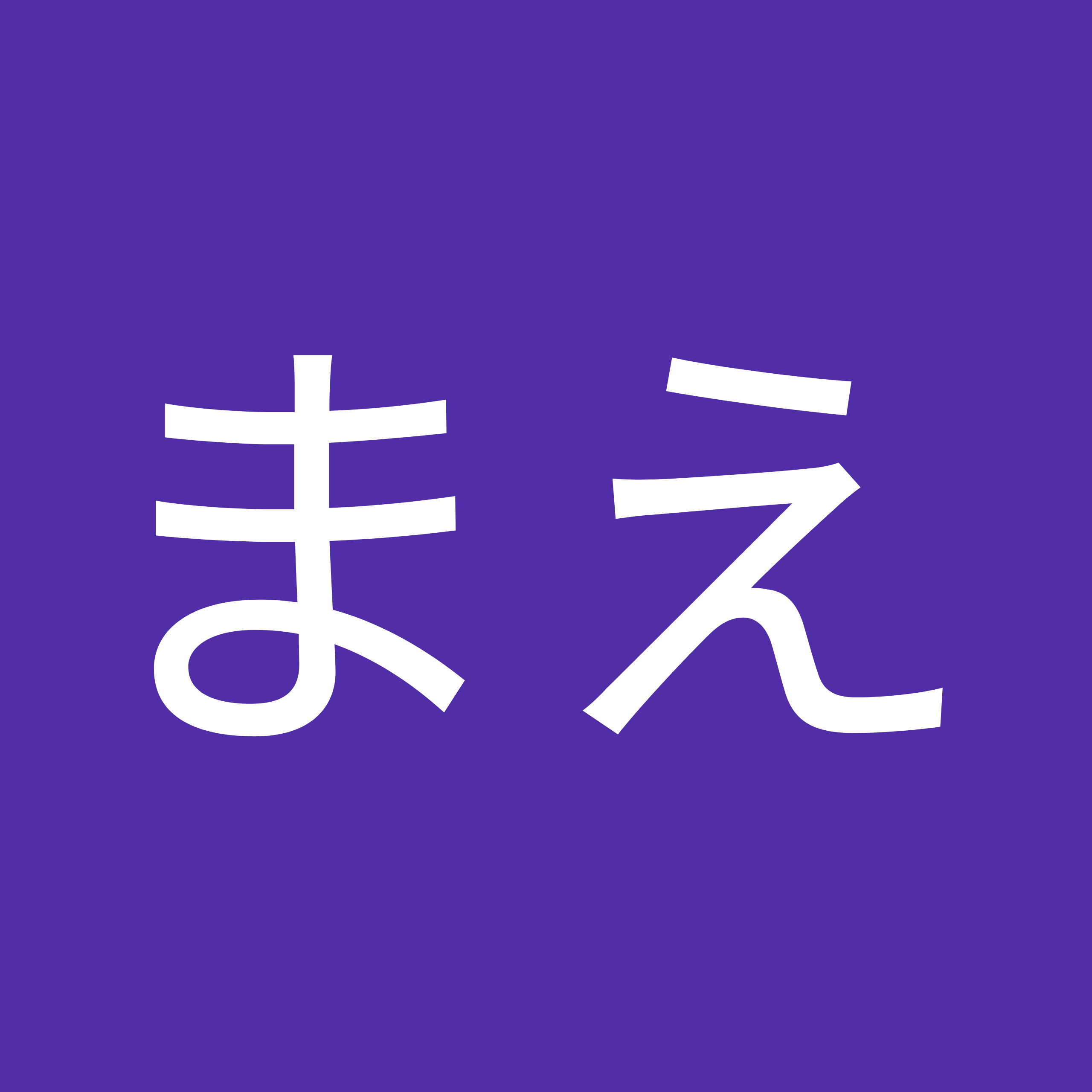 channel icon
