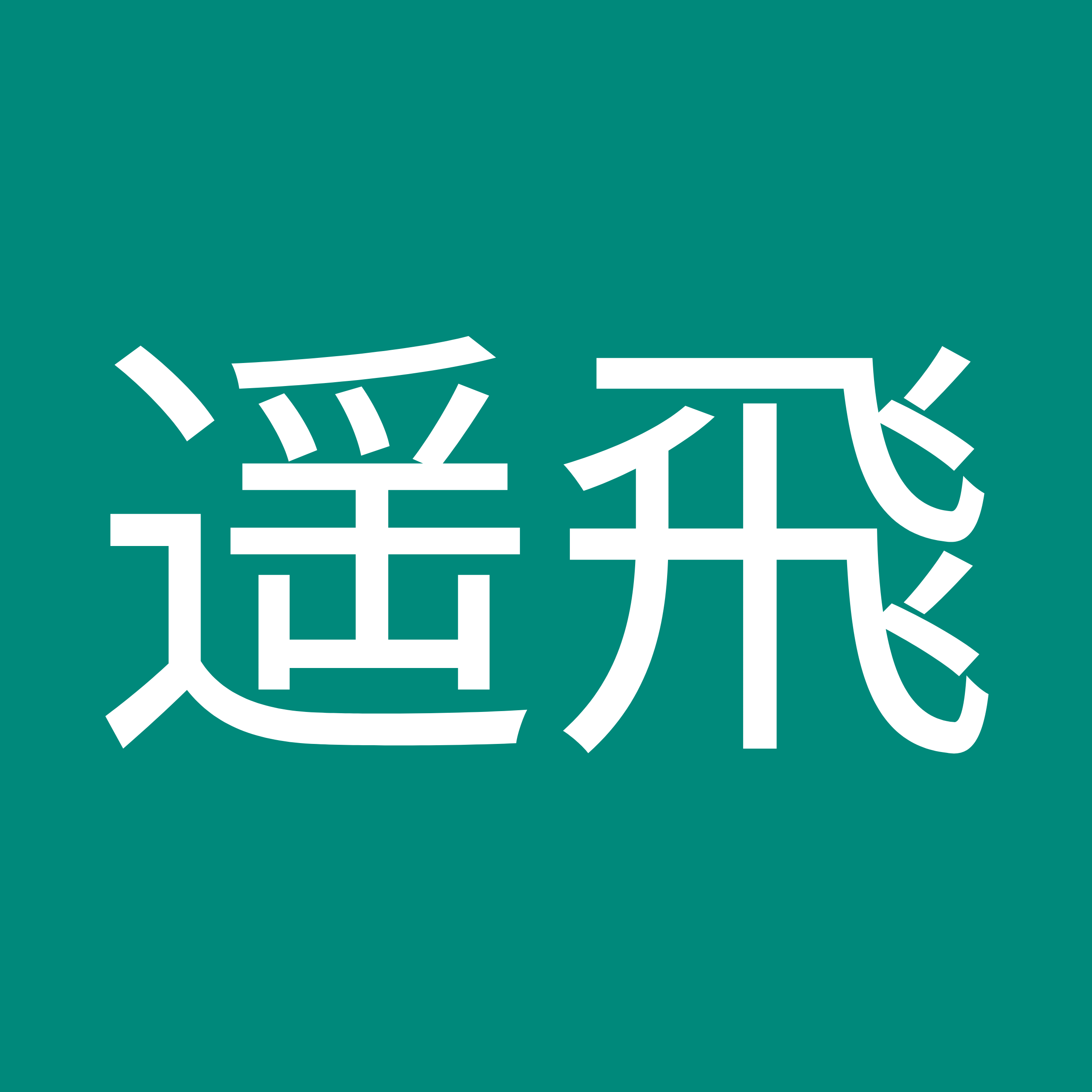 channel icon
